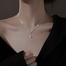 우정아이템 목걸이 친구생일선물 999 스털링 실버 로맨틱 빅 디퍼 페이딩 없이 익스프레스 러브 럭셔리 발렌타인데이 쥬얼리 선물