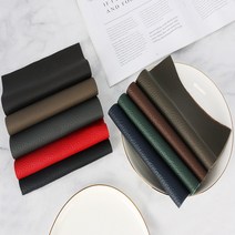 구우스 프리미엄 천연 소가죽 오플 재단 가죽 원단 B1, 7.모카