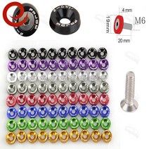 전기 스쿠터 패스너 나사 핸들 바 와셔 듀얼트론 1 2 3 썬더 이글 울트라 제로 9 부품 개, 02 sliver