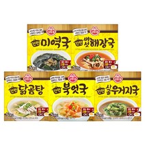 오뚜기 간편 블럭국 5종 X 5개 (택 1), 01. 간편미역국(9.5gx5) X 5개
