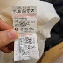 이랜드 [에꼴리에]에꼴리에 베어 프린트 후드 원피스 21d5852_엔씨송파점