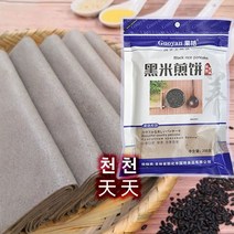 [천천중국식품] 돈화전병 수입 흑미전병 동북전통전병 200G 동북 짼삥 -구매조건 충족시 사은품 증정, 1개