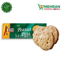 EBM Peanut Pista Biscuits / Cookies 118g 피넛 피스타 (비스킷), 1개