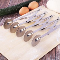 파이 롤러 커터기 절단 롤링 나이프 베이킹 빵 반죽, 업그레이드 스테인리스 오륜도