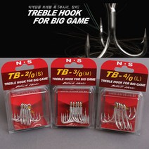 NS 트레블훅 TB-4/0 S 빅게임