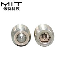 평로라 안전바 MIT 컨베이어 볼 롤러 스테인레스 스틸 트랜스퍼 유닛 MT187MT1880 세트 스크류 모두 있음, 09 MT188-10