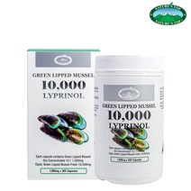 호주 네이쳐스탑 초록입홍합 10000mg 365캡슐