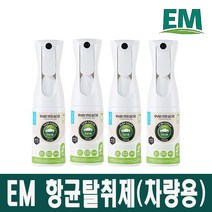 EM 항균 탈취제 차량용 탈취제 160ml 리필 500ml, 160ml x 4개