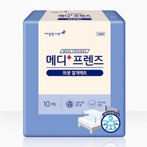 침대 이불 환자 분비물 흡수 깔개매트 200장 와상환자 시트 입원환자 입원