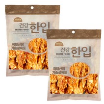 수제명가 애견용 셰프시리즈 건강 한입 간식, 닭가슴살, 2개입