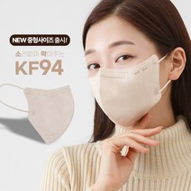 소막 KF94 새부리형 컬러마스크 100매 대형 국산원부자재 공장직영, 20개입, 5개, 소막새부리 베이지, 소막새부리 베이지100매 (대형)