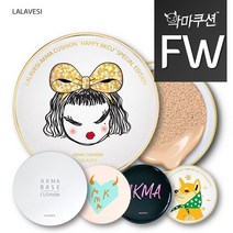 [라라베시 공식] 악마쿠션 광채커버 FW타입, 본품+리필1(펄화이트), 옐로우17호