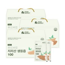 푸드버킷 지리산 생칡즙 100, 70ml, 90팩