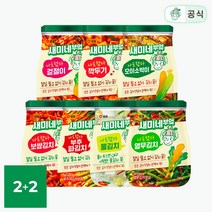 샘표 새미네부엌 김치양념 4팩 골라담기 겉절이 깍두기 파김치 오이소박이 보쌈김치 물김치 열무김치, 4. 깍두기양념 120gx2_1. 열무김치양념 240g