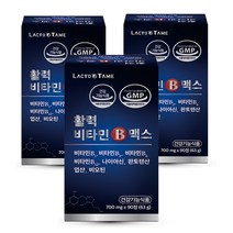 고농축 비오틴 영양제 비타민 b1 b2 b6 b12 엽산 나이아신 판토텐산 고함량 b군, 3박스, 700mg/90정/