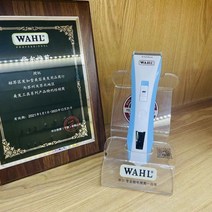 왈 이발기 전문가용 미용 프로 바버샵 Wahl 클리퍼 바버 무선 디자이너, 02