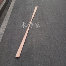 노젓기 어부 조립 카약 카누 패들 서핑 야외 호수 동강 래프팅 강 파도, 호두나무 2m x 8.5cm 폭 x 1개