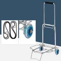 고급 인라인바퀴 핸드카 캐리어 포터 휴대용 접이식 짐운반 카트기