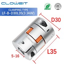MDPS커플링 유연한 플럼 클램프 커플러 CNC 턱 샤프트 커플 시리즈 D30 8mm 12mm 16mm, 14.6mmx14mm