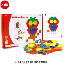 유아 사고력발달 패턴 그림 맞추기 블럭 4세 IQ발달 EQ발달
