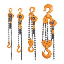 대산 구형 레바블럭 D1타입 레버블록, 5. 6톤