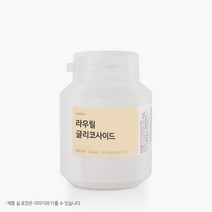 라우릴글루코사이드 천연계면활성제 비누 샴푸 화장품, 1kg