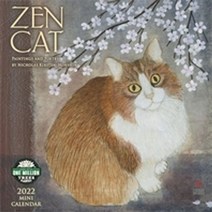 Zen Cat 2022 Mini Wall Calendar:, Zen Cat 2022 Mini Wall Calen.., Kirsten-Honshin, Nicholas(저).., Amber Lotus