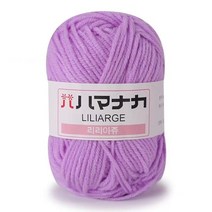 자이언트얀 뜨개질 25g 우유 면사 양모 원사 스레드 바느질 diy 크로 공예 스웨터 스카프 모자 인형 니트 담요 원사, 8