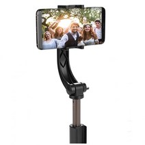 메이텍 (MATECH) 스마트폰 짐벌 무선 블루투스 삼각대 셀카봉/샤오미 홍미10 홍미노트10 프로 추천, 블랙