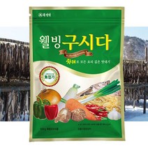북설악 MSG무첨가 황태 웰빙 구시다 500g /구시다플러스 1kg 선택가능 황태가루 조미료, 상세페이지 참조, 구시다플러스 1kg