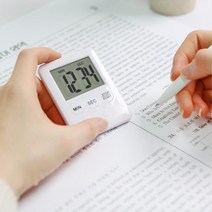 공시 스탑워치 임고 모의고사 타이머 스톱워치 공시생스탑워치 공시스톱워치 경시, 1개, 화이트