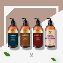 이브에버 에센셜 바디마사지오일 블랜딩 아로마오일 1000ml 대용량 릴렉스 디토 에센셜 모이스처 4종, 셀 에센셜 오일
