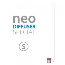 NEO 네오 CO2 디퓨져 스페셜 익스텐드 S M L CO2관련용품 디퓨져 이탄확산기
