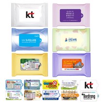 홍보용 물티슈 제작 판촉 무지 교회전도용 업소용 일회용 인쇄무료 10매 1000개, 03유광원색3종, 10개