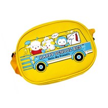 스쿨버스 크로스 가방 3991 유아 외출 크로스백 아동