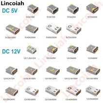 입문용 DC 어댑터 스위칭 전원 공급 장치 DC 5V 12V 24V 36V 48V 60W 조명 변압기 AC 100-240V 소스 어댑터, 02 12V_02 12W