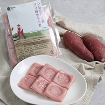 고구마앙꼬 절편 500g (더바른떡 앙꼬절편 4종), 단품