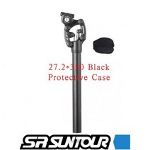 시트포스트 안장봉 SR SUNTOUR NCX 자전거 서스펜션 댐핑 여행 시트 포스트 350mm 27.2/28.6/30.0/30.4/30.8/31.6/33.9mm MTB 튜브1078, 27.2 350 Cover