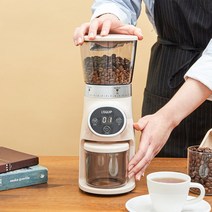 리큅 전동 커피 그라인더 LCG-C2001BK 원두분쇄기, 블랙