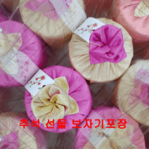 더팜 함초소금 / 3년묵은천일염 300g 원형용기 보자기포장 (돌잔치 고희 결혼 웨딩 조문 장례)답례품, 13. 함초소금 300g (꽃분홍금비)