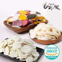 아침에떡 [아침에떡] 정성담은 오색떡국떡 1.8kg (600gx3봉), 1