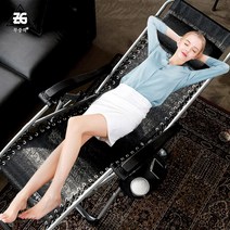 4000 비교불가 고급스러운 무중력체어