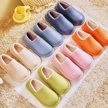 EVA 방수 털 슬리퍼 남녀공용 사무실 거실 실내화 키높이 탈부착 퍼 방한슈즈 패션잡화, 그린