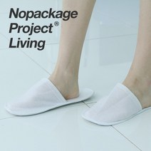 NPL 일회용 슬리퍼 실내화 실내용 모델하우스 호텔실내화 부직포, 고급형