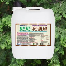 국내산 편백나무 피톤치드 함유 목재 우드 광택제 코팅제 피톤치드 우드피니쉬 18.75L