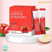 사과초모식초분말 스틱 애플사이다비니거 사과 초모 분말 식초 가루 포스트 바이오틱스 파우더 애플사이다 비네거, 스틱형 30개