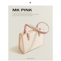 숄더백패션 MUZIAMP KAI 정 품 고퀄리티 감각 대용량 가방 여성 트렌드 스타일리쉬 비니 쇼퍼백 2417216155
