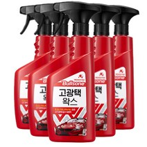 불스원 불스 고광택왁스550ml*5개, 5개, 550ml