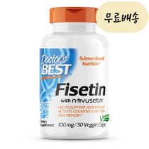 닥터스베스트 30개입 [미국 직배송] 피세틴 노부세틴 100mg 30정, 30개, 1개