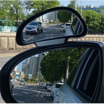 차량용 보조 거울 미러 백미러 A6 팰리세이드 그랜저IG 미니쿠퍼 니로 더뉴아반떼 스타리아 그렌져TG 4세대카니발 소나타DN8 K8 SM5 올뉴K7, 1개, b19보조미러 실버 운전석낱개